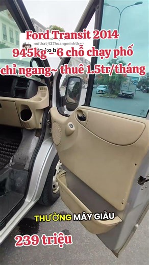 2014 Ford Transit 6-seater cargo van