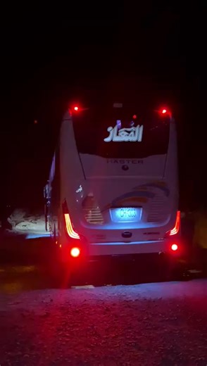 ##@Ikram baloch 502 ##@🦋🌻S K SYیD 00🌻🦋 ##@Bus vlogs ##@abubakkar 786 ##@♠SaMuLL ســمُــول♠