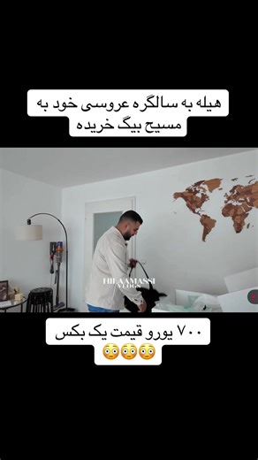 Celebrating Afghan Culture and Wedding Traditions