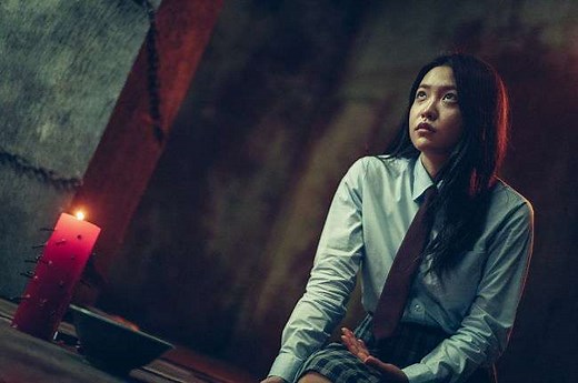 The Ghost Game : le nouveau thriller surnaturel coréen à ne pas manquer