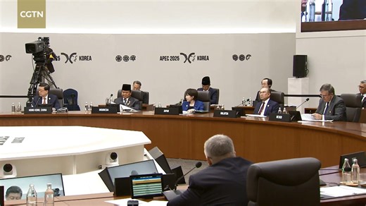 335K views · 715 reactions | Chinese President #XiJinping attended the first session of the 32nd APEC Economic Leaders' Meeting and delivered a speech, in Gyeongju, the Republic of Korea, on Friday. #APEC2025 | CGTN | Facebook