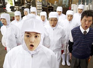 映画『川の底からこんにちは』予告編