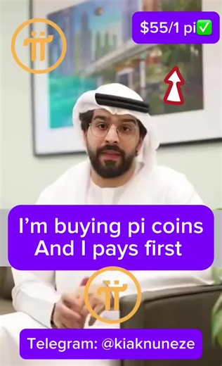 If you’re looking for a right and reliable place to sell your pi coins then you’re at the right place. #pinetwork #pi #gcv #pinetworkvietnam #pinetworkmarketing #pinetworkindonesia #viral #tiktokmalaysia #pinetworkarab #tiktokindonesia #tiktokkorea