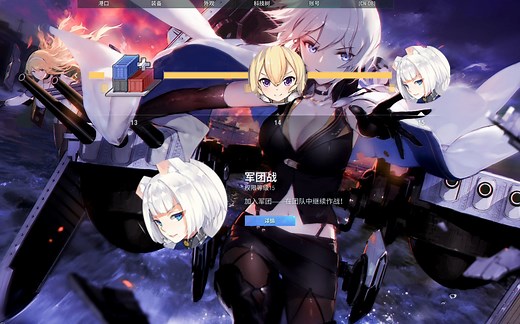 [战舰世界]萌新都能看懂的MOD教程，手把手一步一步教你怎么加MOD