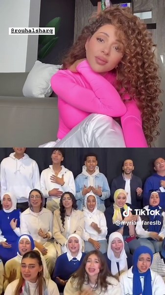 Myriam Fares Reacts to Rouh Alsharq Choir Singing 'Ana wel shog' | Beautiful Memories