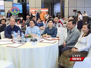 VO The “Scaling Up Nutrition” (SUN) Business Network was launches...