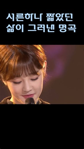 응답하라 1988 OST 박보람 혜화동 #동물원#ost#응팔#80년대#추억#명곡