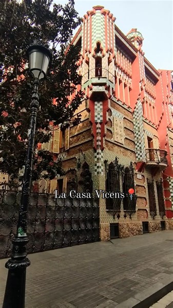 📍La Casa Vicens, Barcelona.❤️ #barcelona_information_site #architecture_hunters #VisitBarcelona | Barcelona info site