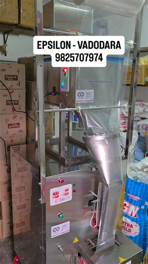 Epsilon Automation | Vertical Form Fill Seal Machine Smart packing starts here 💡 Vertical FFS that fills, seals & delivers—efficiently, every time. Epsilon... | Instagram