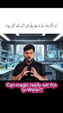 🔥 Violent Reaction! Sodium Metal Explodes in Water | Chemistry Experiment Gone Wild! 💥