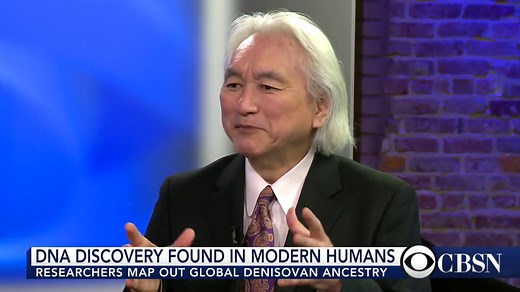 What is Denisovan DNA?