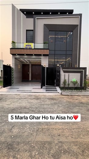 5 Marla 2.5 Story House For Sale In Central Park Lahore Beautiful Interior Design Contact For Visit: 0307-6832358