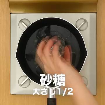 味付け簡単！大量消費にも役立つじゃがいもの煮物のレシピ | デリッシュキッチン