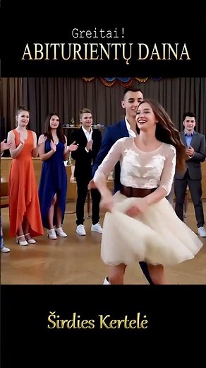 LINUTĖ POKVYTĖ - ABITURIENTŲ DAINA #lietuviskamuzika #shortvideo