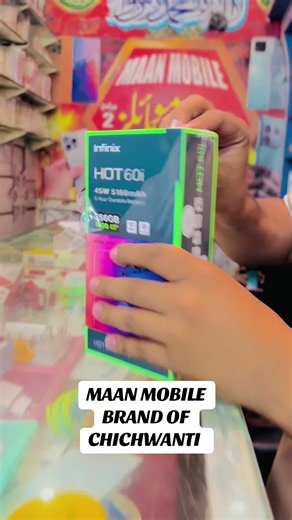 Maan Mobile ccw (@maan_mobile2)’s videos with original sound - 𝐂hichawatni-Edits🙃