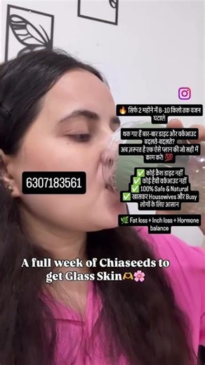 karvachouth ke phle weight lose krne ke liye contact me 👇6307183561 no dieting and no Exacise