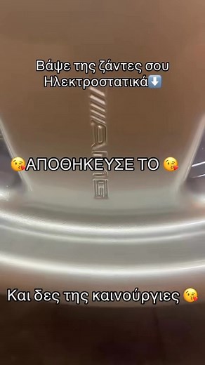 9.2K views · 79 reactions | https://www.car.gr/1424654 κλείσε το ραντεβού σου τώρα..☎️210.94.17.877 ☎️210.41.000.39 #pettas_rims #rims #peiraias #powdercoating #powder #mercedes #mercedesbenz | Νίκος Πεττας Επισκευες - Βαφες Ζαντων / Carbon - Νικελ & Χρωμιο | Facebook