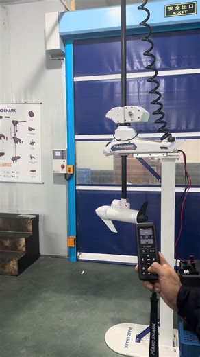 Electric trolling motor_ SANVU369