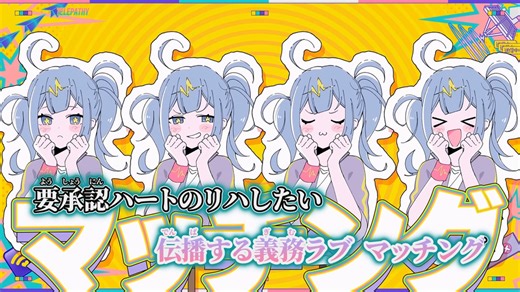 【ニコカラ】テレパシ／DECO*27 on vocal