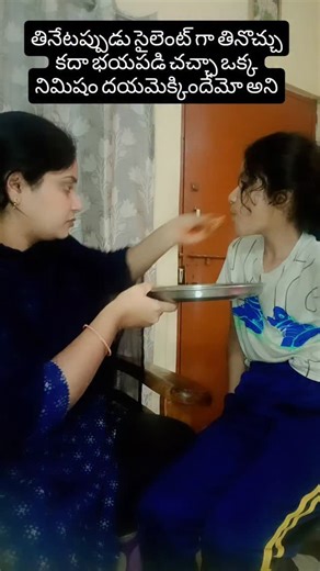 Anitha Chaganti on Instagram: "technology trends, latest tech, tech innovation, artificial intelligence, AI tools, future technology, digital transformation, tech news, smart technology, automation, machine learning, tech updates, emerging technology, software development, coding life, tech skills, IT industry, tech reels, tech content, modern technology"