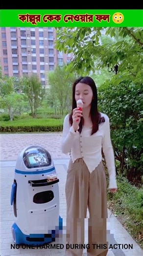 The result of taking Kallur's cake 😳