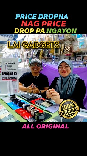 Napaka mura na ng IPHONE ngayon! #urbanwander #cellphone #gadgets #electronicgadgets | Urban Wander