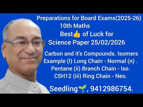 Preparations for Board Exams,10th Chemistry(2025-26) Isomers - Example of Pentene(n,Iso,Neo)