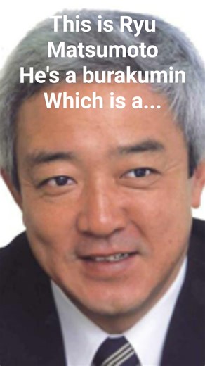 Some facts about Ryu Matsumoto