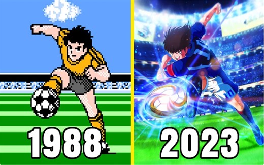 队长小翼Captain Tsubasa [游戏进化史1988-2023]