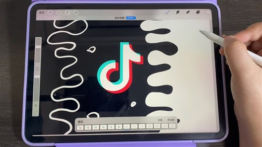一起来做动画吧- logo动效#procreate动画制作 #零基础绘画教程 #iPad生产力工具
