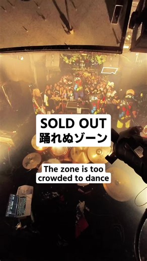 ツーステップで踊る方法とコツ