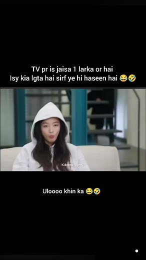 Ulooo Khin Ka 😂🤣 Legend of the Blue Sea K-Drama Clip