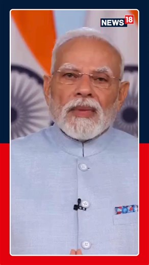 #WATCH | Under new GST, most daily essentials like food, medicines, and insurance become cheaper, with 99% of items taxed at just 5%. #PMModi #GSTReform #Navratri #GSTBachatUtsav | News18