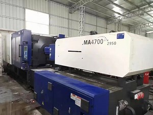 [Hot Item] Second Hand Injection Machine Plastic Injection Molding Machine Making Construction Machinery Machine