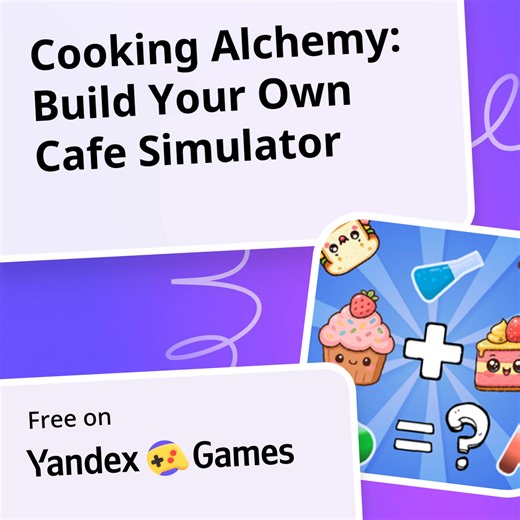 Cooking Alchemy: Build Your Own Cafe Simulator - play online for free on Yandex Games