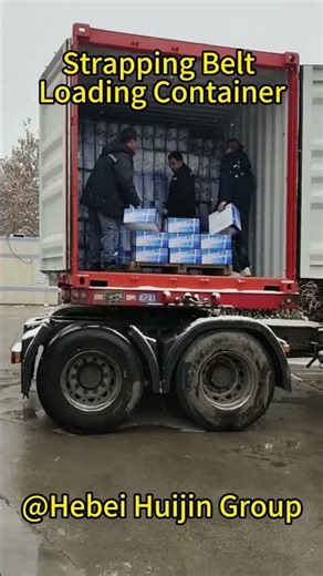 Strapping Belt loading container
