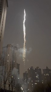 2.9M views · 10K reactions | 12’inch #phaohoanoidiatrung | Hàng nội địa trung | Facebook