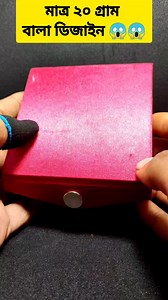 Best Wedding Bangels Design For Women 🔥🔥 By Creative jewellery works #creativejewelleryworks #bangles #gold #jewelry #jewellery #jewels #jewelrydesign #wedding #women #viralreels #trendingreels #reelsfb #trandingreels #jewelrylover | The Bong Jewels