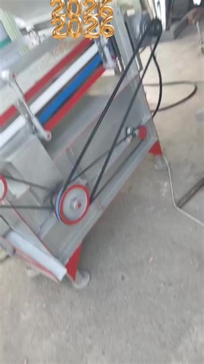 Daska exprta engineering 3.5ft channa 150kg wazan wala