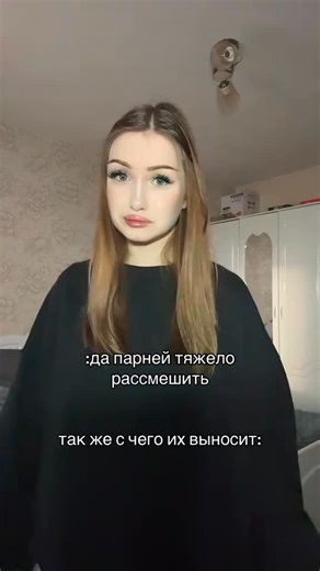 WEBM | ВИДЕО КАТЕГОРИИ XX on Instagram