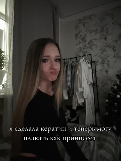 Latti (@latti216)’s videos with оригинальный звук - 1 1=69