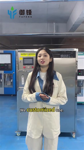 Stainless Steel Fully Enclosed Reverse Osmosis Water Purification System Based on the customer's requirements, we have customized a dedicated water purification system for them. The customer, who is in the catering industry, has specific demands for the equipment, water quality, and appearance. They requested a fully stainless steel design, and we equipped the system with 304 stainless steel piping. The entire setup is user-friendly, easy to operate, and features real-time water quality display.