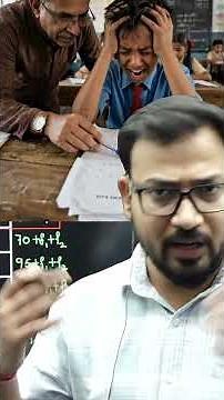 Why we study MEAN, MEDIAN, MODE in Business Statistics Syllabus in BCom | Sem 3 Prog| Explanation