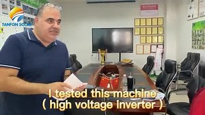 New Tanfon Solar Inverter, "Affordable solar system for home" Test load air conditioner and refrigerator, reservation is now accepted. www.tanfonsolar.com #solarinverter #invertermanufacturer #invertersupplier | Foshan tanfon energy technology co.,LTD | Facebook