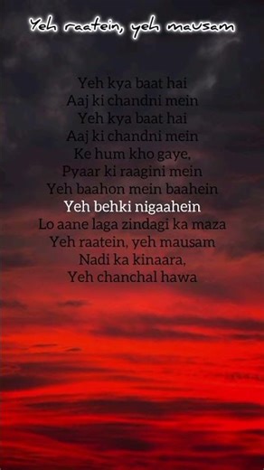 ye ratein ye mausam song lyrics #songlyrics