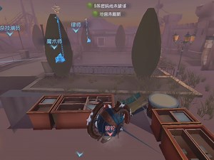 【第五bug】聪明人都能看出来发生了什么……