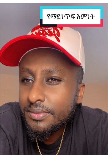 Benji Wolde's Latest Video: Insights and Highlights