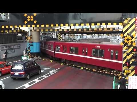 [Railroad crossing]: Keihin Express Daiichi Keihin (Japan National Route 15) 10.2.20