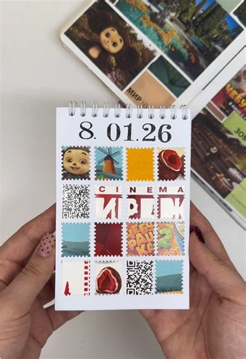 Creative Junk Journal Ideas for Relaxation