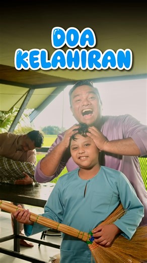 Doa menyambut kelahiran. Teruskan mendengar di spotify dan youtube Bazli Channel. | Bazli UNIC